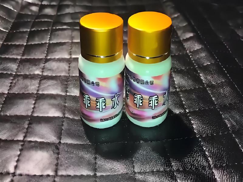 成人催药迷用品7028-KH型号